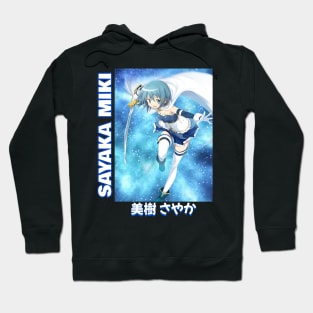 Sayaka Galaxy Hoodie